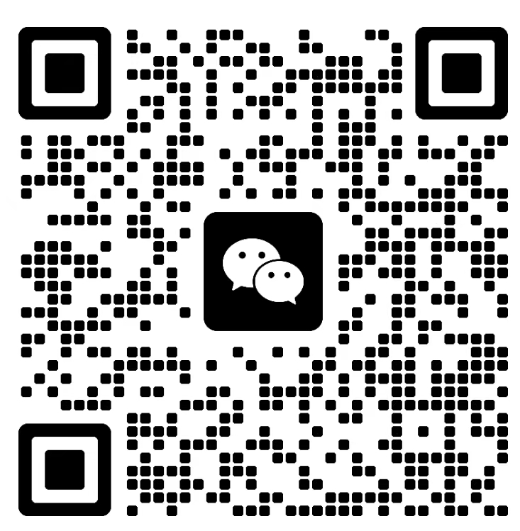 微信二维码